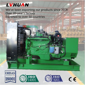 50kw Biogas Cogeneration Genset/Cummins Biogas Generator Set